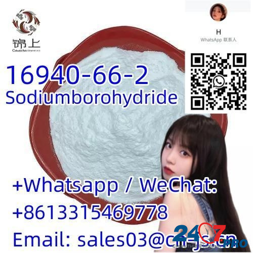 Sell like hot cakes  16940-66-2Sodiumborohydride Vinnytsya - photo 1