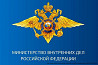 2-й специальный полк полиции ГУ МВД Росси по г. Москве Moscow
