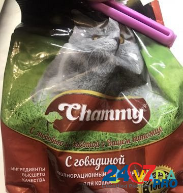 Сухой корм для кошек Севастополь - изображение 5