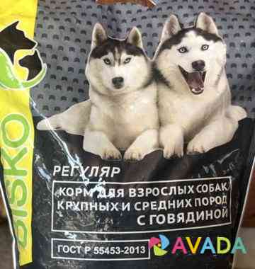 Корм для собак премиум и супер премиум класса Sochi