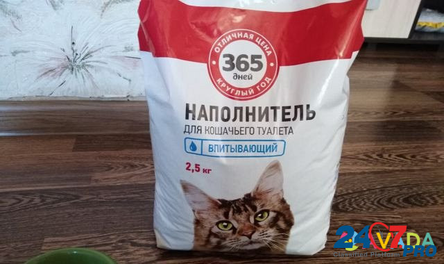 Новый набор для вашей кошки Лоток миска наполнител Omsk - photo 7