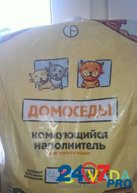 Корм Barking Heads для кошек старше 7 лет(1.5 кг) Нижний Новгород - изображение 2