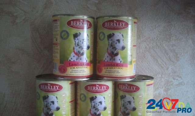 Консервы Berkley с ягненком и рисом для собак Архангельск - изображение 1