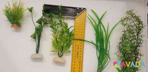 Растения для аквариума пластиковые Ufa