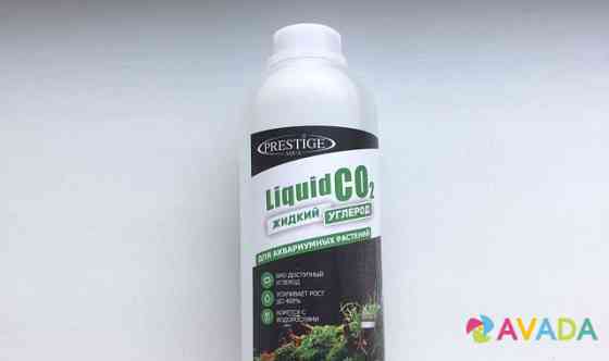 Жидкий CO2-Liquid CO2 (Биоуглерод) 1 литр Yekaterinburg