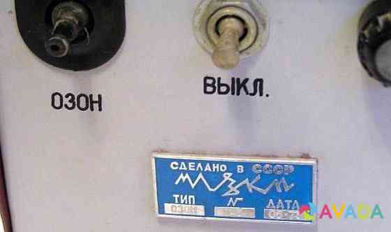 Озонатор Аквариумный сделано в С.С.С.Р Khabarovsk