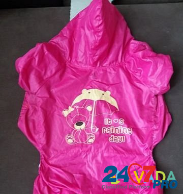 Куртка дождевик для собаки Рязань - изображение 3