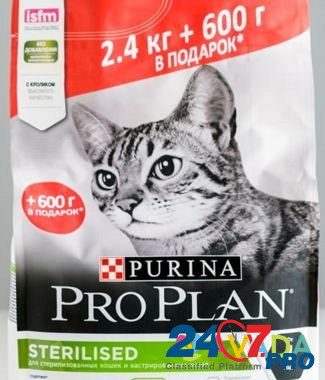 Сухой корм PRO plan для стерилизованных кошек, кро Barnaul - photo 1