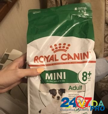 Корм для собак Royal Canin Khimki - photo 1
