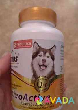 Витамины для собак юнитабсартроактив Мурино