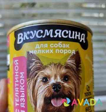 Консервы для собак мелких пород Feodosiya