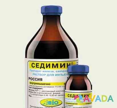 Седимин - микроэлементны для домашних животных Vladimir