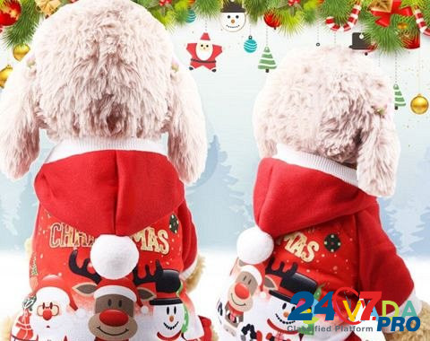 Рождественский костюм для маленьких собак, XS Мурманск - изображение 8