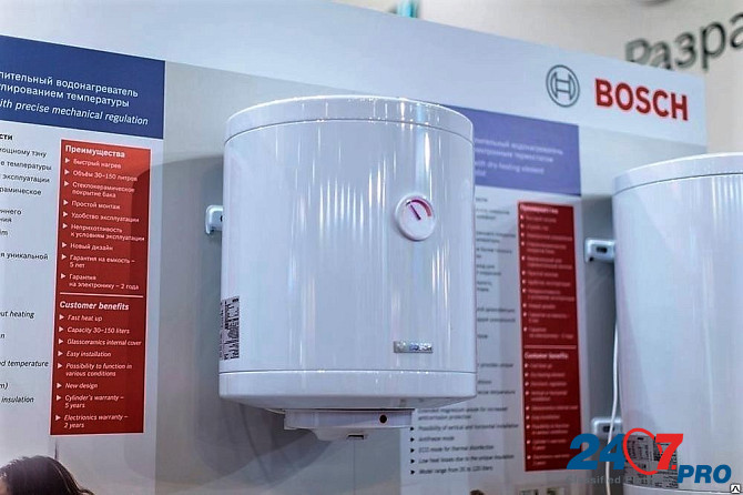 Накопительный водонагреватель Bosch Tronic. Саратов - изображение 1