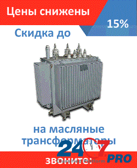 Трансформаторы ТМ до 1000 кВа Тверь - изображение 1