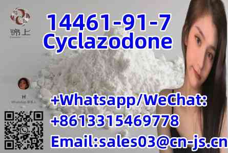 Top supplier Cyclazodone14461-91-7 Vinnytsya