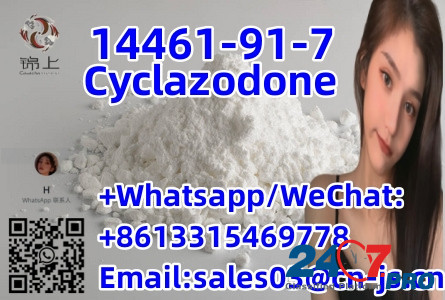 Top supplier Cyclazodone14461-91-7 Винница - изображение 1