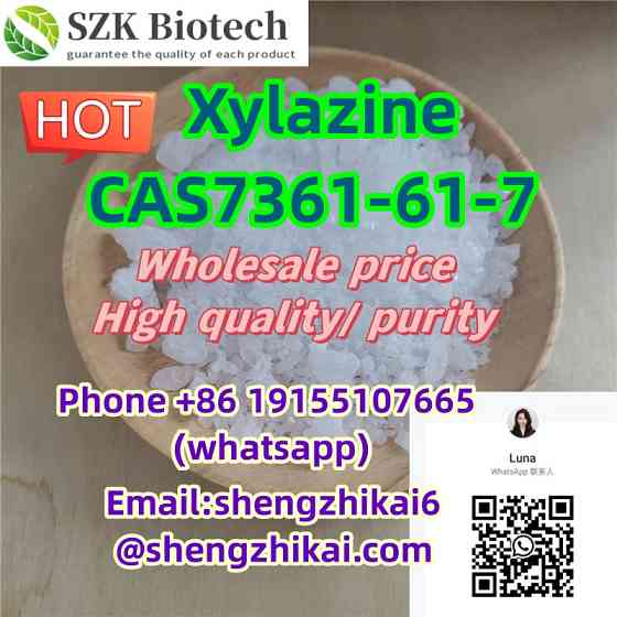 99% Ксилазин HCl Ксилазин CAS 7361-61-7/28578-16-7 Промежуточный Ксилазин высокой чистоты Moscow