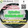 99% Ксилазин HCl Ксилазин CAS 7361-61-7/28578-16-7 Промежуточный Ксилазин высокой чистоты Moscow