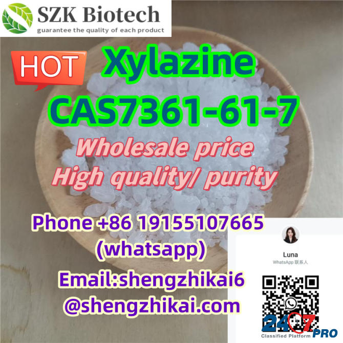 99% Ксилазин HCl Ксилазин CAS 7361-61-7/28578-16-7 Промежуточный Ксилазин высокой чистоты Москва - изображение 6