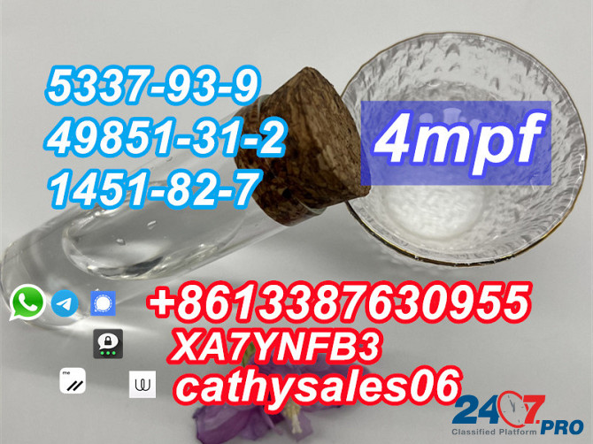 Hot Sales in Russia 4'-Methylpropiophenone CAS 5337-93-9 Moscow - photo 2