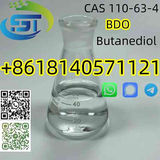Clear colorless BDO 1, 4-Butanediol CAS 110-63-4 with High purity Kowloon