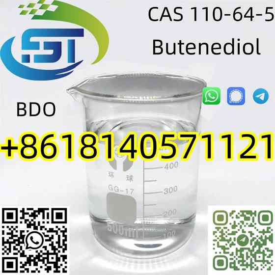 Clear colorless BDO Butenediol CAS 110-64-5 with High purity Kowloon