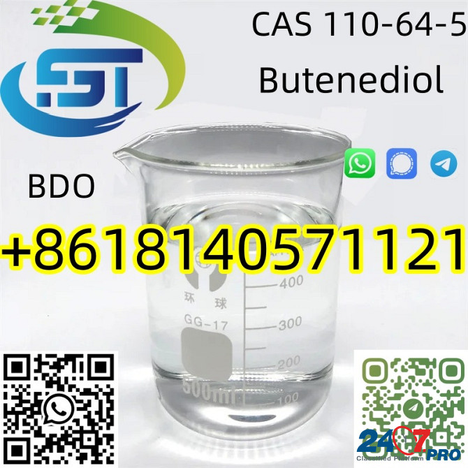 Clear colorless BDO Butenediol CAS 110-64-5 with High purity Kowloon - photo 1