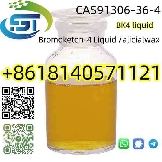 Factory Supply BK4 liquid CAS 91306-36-4 bromoketon with best price Tai Po