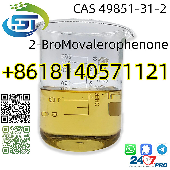 Yellow Liquid 49851-31-2 High Purity 2-Bromo-1-Phenyl-Pentan-1-One Цзюлун - изображение 1