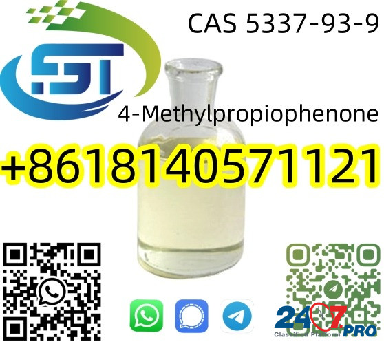 CAS 5337-93-9 Factory Directly Supply 4-Methylpropiophenone with Safe Delivery Цзюлун - изображение 1
