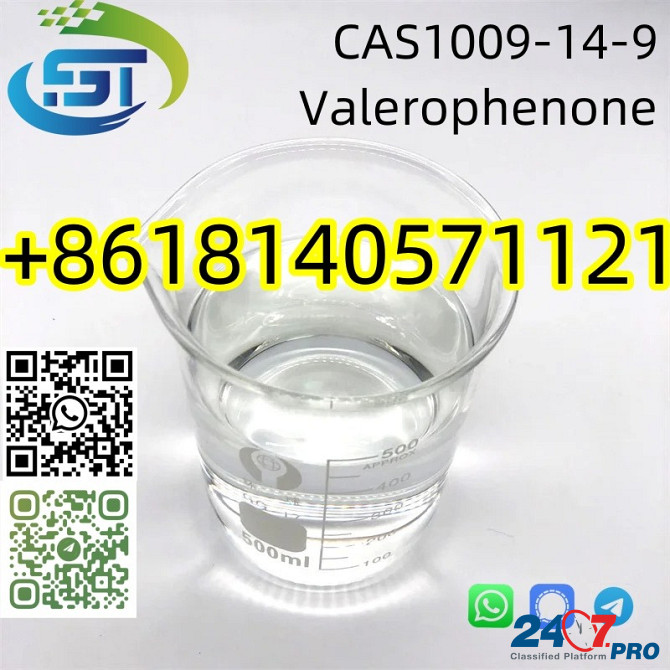 BK4 liquid CAS 1009-14-9 Factory Price Valerophenone with High Purity Kowloon - photo 1