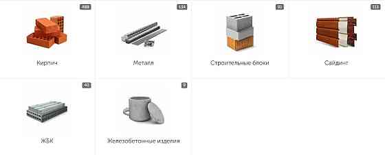 БелОпт – проверенный партнер в поставке отделочных и строительных материалов в Белгороде Belgorod