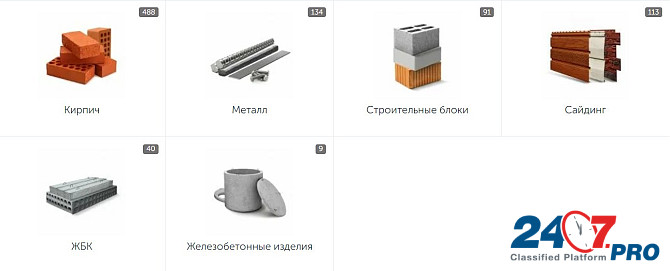 БелОпт – проверенный партнер в поставке отделочных и строительных материалов в Белгороде Белгород - изображение 1