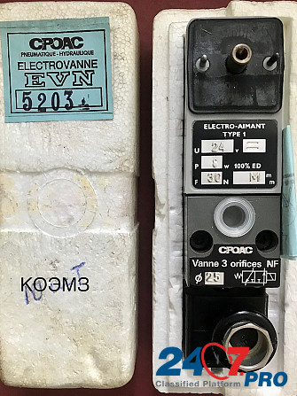 Пневмоклапан сроас pneumatique-hydraulique electrovanne evn 5203, evn 5313 Москва - изображение 1