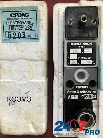 Пневмоклапан сроас pneumatique-hydraulique electrovanne evn 5203, evn 5313 Moscow - photo 3
