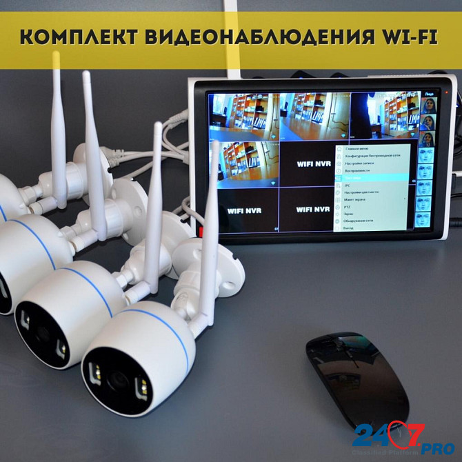 Комплект видеонаблюдения Wi-Fi XM-602 Керчь - изображение 2