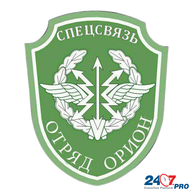 На военную службу по контракту приглашаются Москва - изображение 1