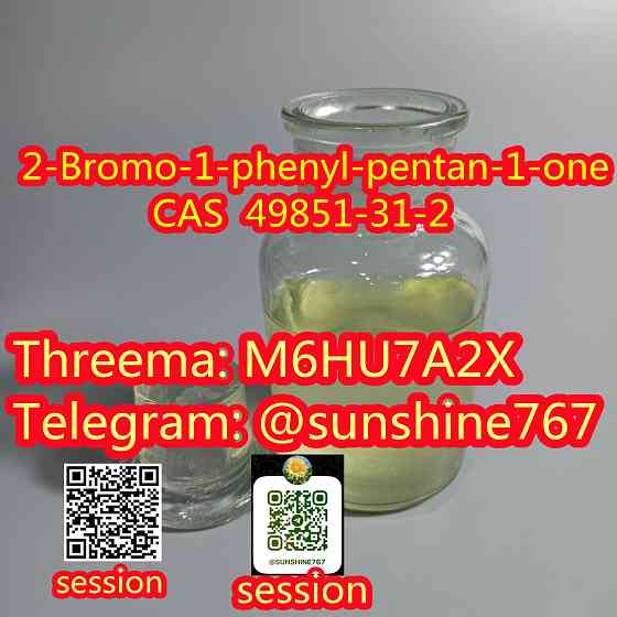 Telegram:@sunshine767 2-Bromo-1-phenyl-pentan-1-one CAS 49851-31-2 Москва