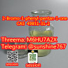 Telegram:@sunshine767 2-Bromo-1-phenyl-pentan-1-one CAS 49851-31-2 Moscow