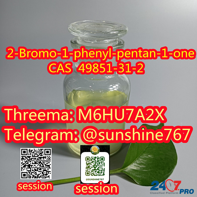Telegram:@sunshine767 2-Bromo-1-phenyl-pentan-1-one CAS 49851-31-2 Москва - изображение 3