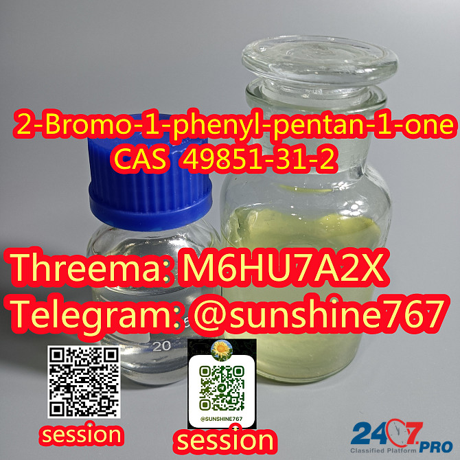 Telegram:@sunshine767 2-Bromo-1-phenyl-pentan-1-one CAS 49851-31-2 Москва - изображение 4