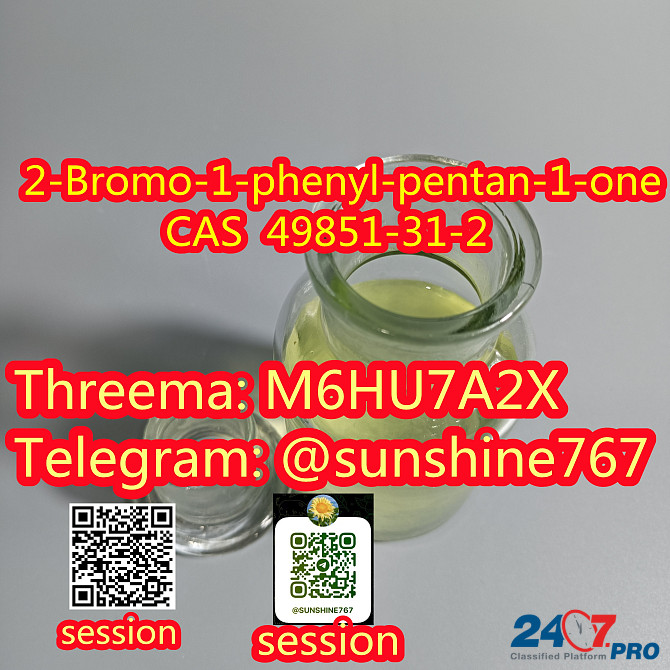 Telegram:@sunshine767 2-Bromo-1-phenyl-pentan-1-one CAS 49851-31-2 Москва - изображение 2