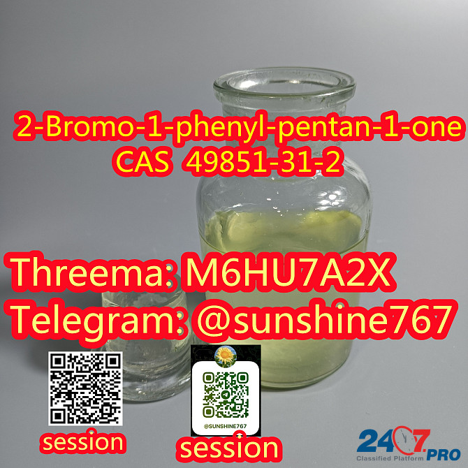 Telegram:@sunshine767 2-Bromo-1-phenyl-pentan-1-one CAS 49851-31-2 Москва - изображение 1