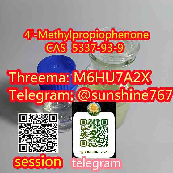 Telegram: @sunshine767 2-bromo-4-methylpropiophenone cas 1451-82-7 Moscow