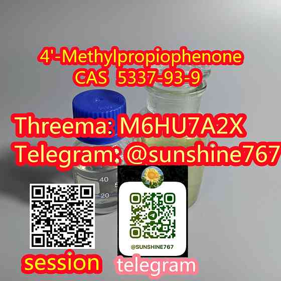 Telegram: @sunshine767 2-bromo-4-methylpropiophenone cas 1451-82-7 Москва