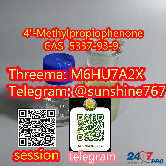 Telegram: @sunshine767 2-bromo-4-methylpropiophenone cas 1451-82-7 Moscow - photo 3