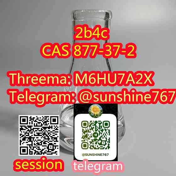 Telegram: @sunshine767 2-bromo-4-chloropropiophenone CAS 877-37-2 Moscow