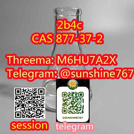 Telegram: @sunshine767 2-bromo-4-chloropropiophenone CAS 877-37-2 Москва