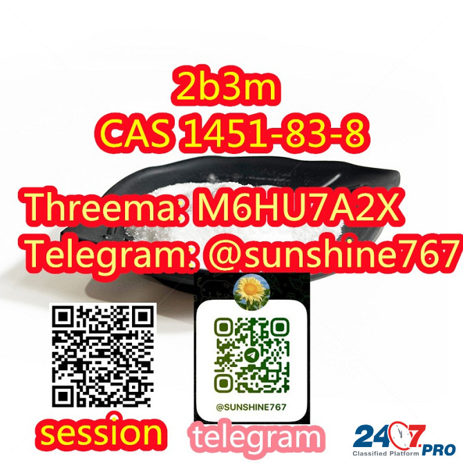Telegram: @sunshine767 2-bromo-3-methylpropiophenone CAS 1451-83-8 Москва - изображение 4